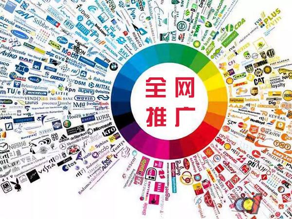 永胜传统企业进行网络营销需要注意的几个基础策略